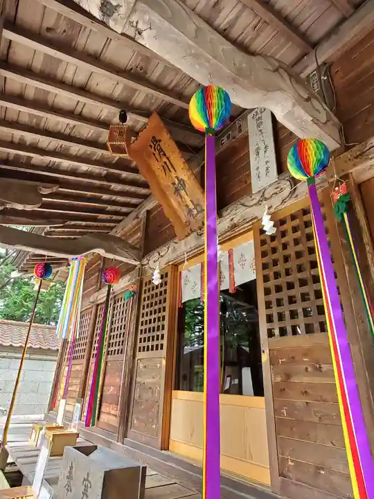 滑川神社 - 仕事と子どもの守り神(福島県)