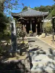 宝光院(奈良県)