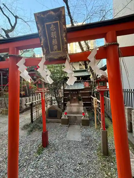 三田春日神社の{uncategorized: "未分類", other: "その他", undefined: "問題あり", building: "その他建物", grave: "お墓", sacred_gate: "鳥居", guardian: "狛犬", statue: "像", buddha: "仏像", history: "歴史", nature: "自然", garden: "庭園", animal: "動物", pagoda: "塔", temizu: "手水舎", mountain_gate: "山門・神門", sanctuary: "本殿・本堂", subordinate: "末社・摂社", art: "芸術", scenery: "景色", jizo: "地蔵", ema: "絵馬", goshuin: "御朱印", omikuji: "おみくじ", items: "授与品その他", amulet: "お守り", goshuincho: "御朱印帳", eats: "食事", festival: "お祭り", votive_dance: "神楽", shichigosan: "七五三参", wedding: "結婚式", experience: "体験その他", initially: "初詣", around: "周辺", anti_infection: "感染症対策"}