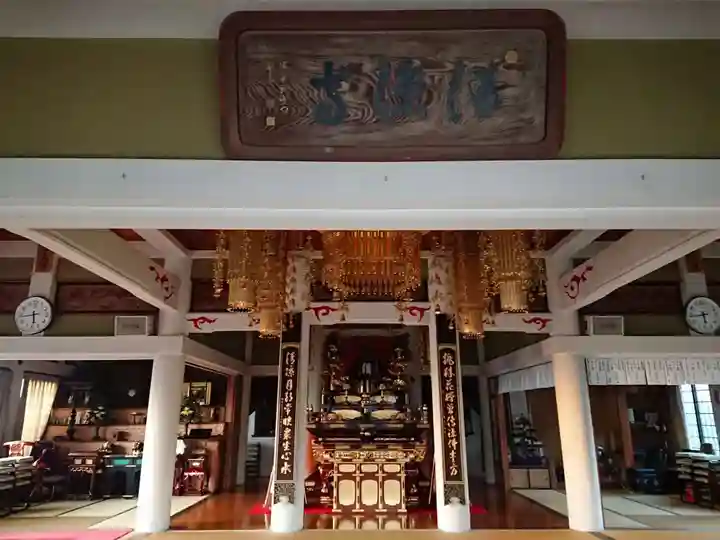 桃林山 清凉寺の本殿・本堂