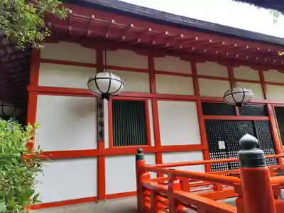 鞍馬寺(京都府)