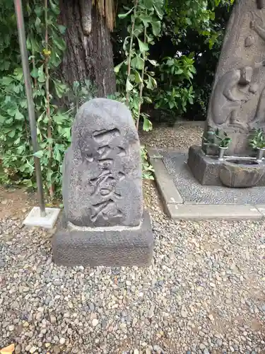 筑土八幡神社(東京都)