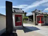 最勝寺の山門・神門