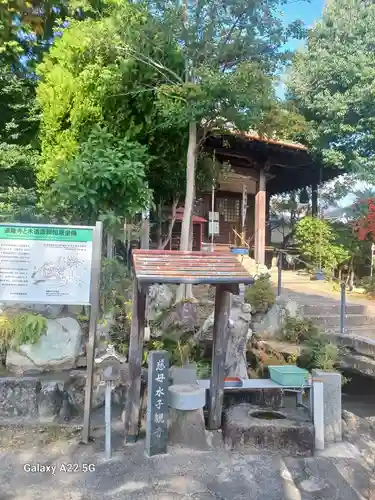 道隆寺(広島県)