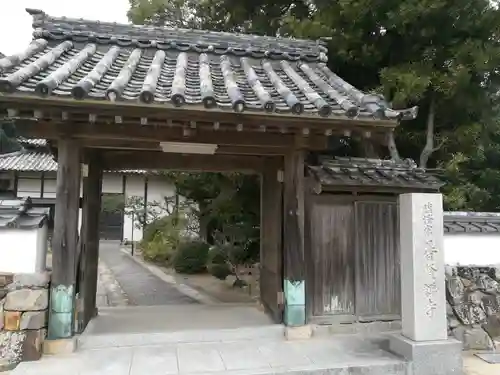 普賢寺(山口県)