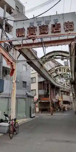稲荷神社(大阪府)