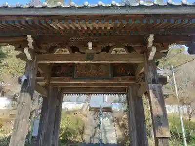 崇禅寺(群馬県)