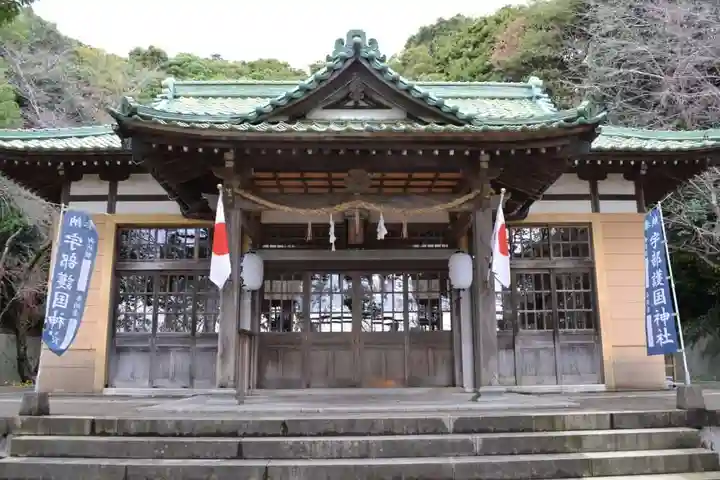 宇部護国神社(山口県)
