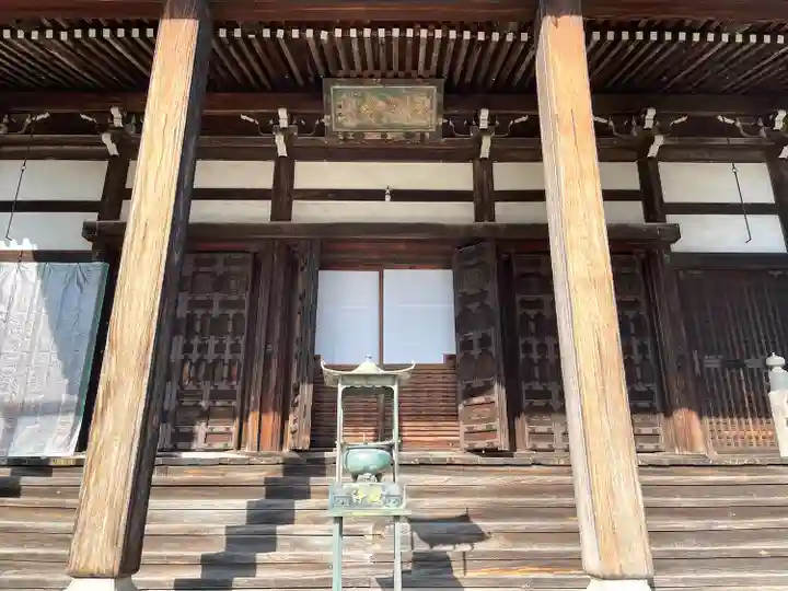 弘誓寺(滋賀県)