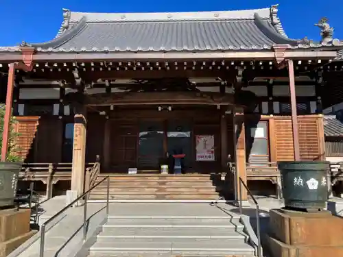 明王院(神奈川県)