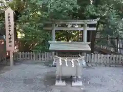 伊勢山皇大神宮の末社