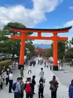 伏見稲荷大社(京都府)