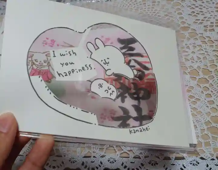 宝寿院(愛知県)