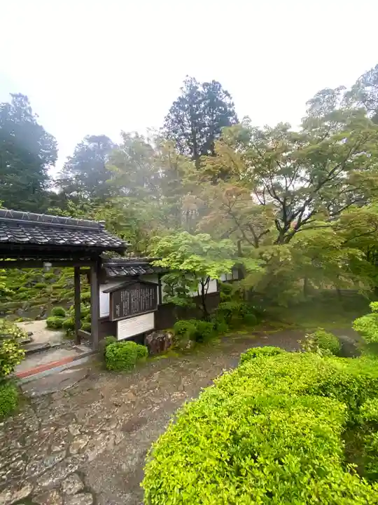 西明寺(滋賀県)