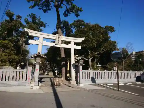 菊田神社の鳥居