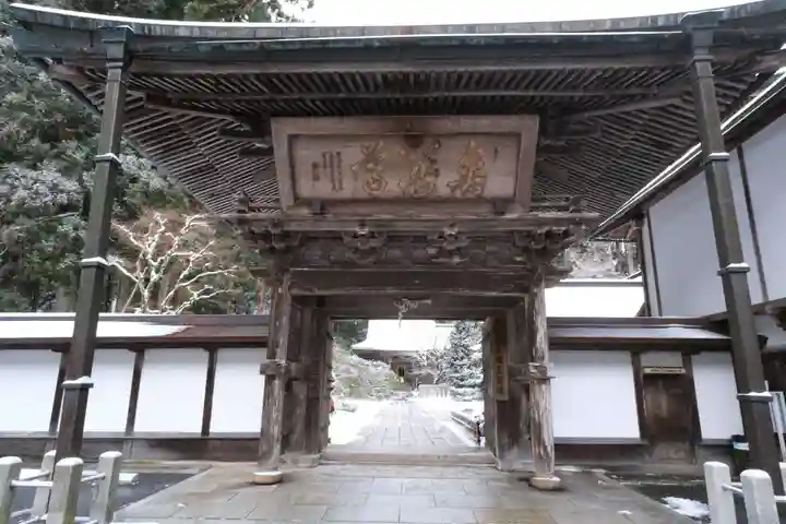 金剛三昧院の山門・神門