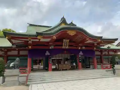 西宮神社の本殿・本堂