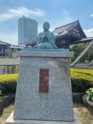 増上寺(東京都)