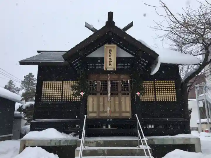 福住厳島神社の本殿・本堂