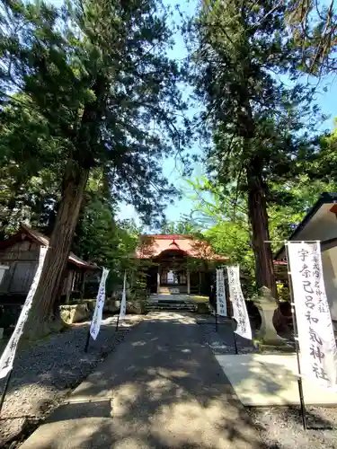 宇奈己呂和気神社の本殿