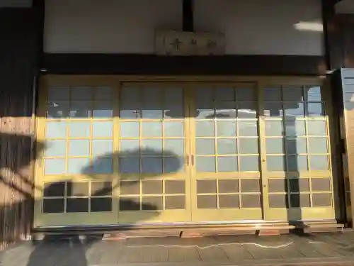 西光寺(滋賀県)