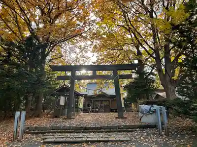 相馬神社(北海道)