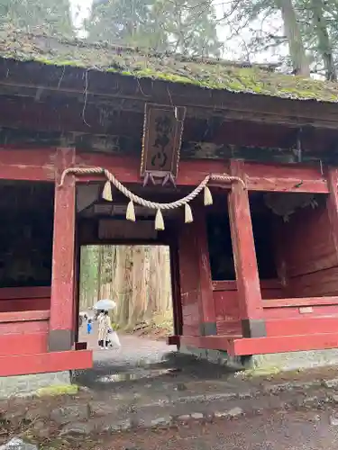 戸隠神社奥社の山門・神門