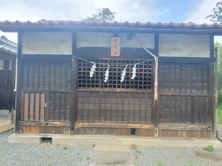 神明宮(千代田町新福寺)(群馬県)