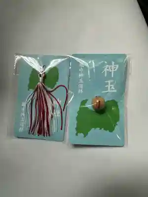 脇子八幡宮(富山県)