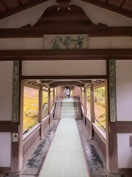 天龍寺(京都府)