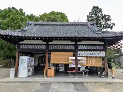 仁和寺(京都府)