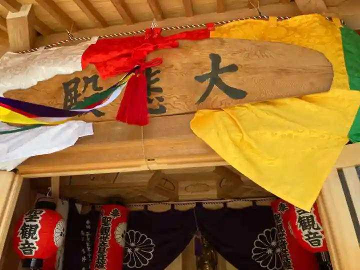 宝積院のその他建物