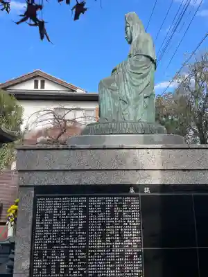 大法寺(東京都)