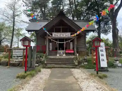 飯福神社の{uncategorized: "未分類", other: "その他", undefined: "問題あり", building: "その他建物", grave: "お墓", sacred_gate: "鳥居", guardian: "狛犬", statue: "像", buddha: "仏像", history: "歴史", nature: "自然", garden: "庭園", animal: "動物", pagoda: "塔", temizu: "手水舎", mountain_gate: "山門・神門", sanctuary: "本殿・本堂", subordinate: "末社・摂社", art: "芸術", scenery: "景色", jizo: "地蔵", ema: "絵馬", goshuin: "御朱印", omikuji: "おみくじ", items: "授与品その他", amulet: "お守り", goshuincho: "御朱印帳", eats: "食事", festival: "お祭り", votive_dance: "神楽", shichigosan: "七五三参", wedding: "結婚式", experience: "体験その他", initially: "初詣", around: "周辺", anti_infection: "感染症対策"}