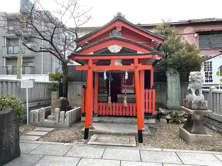 三石神社の末社・摂社