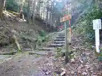焼森山雷神神社の景色