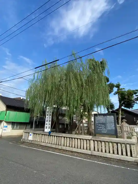 御所神社の自然
