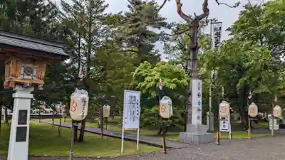 北鎮安全神社のお祭り