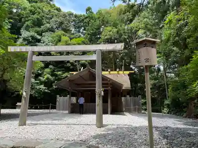 伊勢神宮外宮(豊受大神宮)の末社・摂社