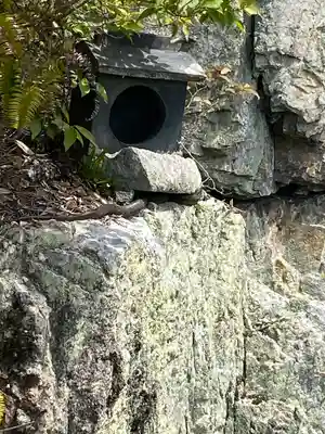 りゅうごん様(岡山県)