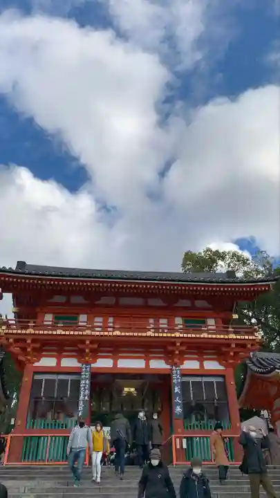 八坂神社(祇園さん)の山門・神門