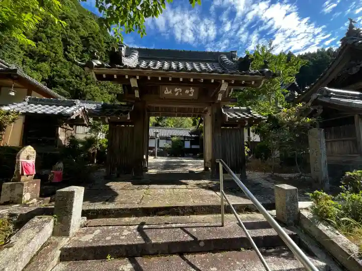 龍泉寺の{uncategorized: "未分類", other: "その他", undefined: "問題あり", building: "その他建物", grave: "お墓", sacred_gate: "鳥居", guardian: "狛犬", statue: "像", buddha: "仏像", history: "歴史", nature: "自然", garden: "庭園", animal: "動物", pagoda: "塔", temizu: "手水舎", mountain_gate: "山門・神門", sanctuary: "本殿・本堂", subordinate: "末社・摂社", art: "芸術", scenery: "景色", jizo: "地蔵", ema: "絵馬", goshuin: "御朱印", omikuji: "おみくじ", items: "授与品その他", amulet: "お守り", goshuincho: "御朱印帳", eats: "食事", festival: "お祭り", votive_dance: "神楽", shichigosan: "七五三参", wedding: "結婚式", experience: "体験その他", initially: "初詣", around: "周辺", anti_infection: "感染症対策"}
