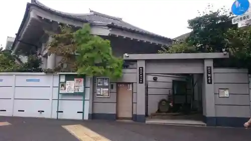 臨済宗妙心寺派 陽岳寺のその他建物