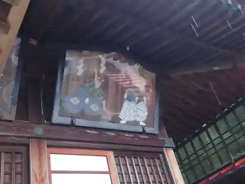 飽波神社の絵馬