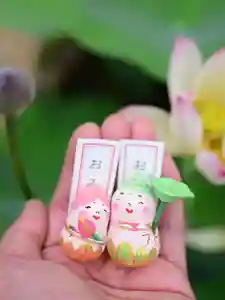 浄土寺(兵庫県)(2026年06月19日(金) 09時47分30秒投稿)