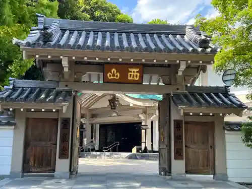 八事山 興正寺の山門・神門