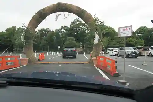 城南宮(京都府)