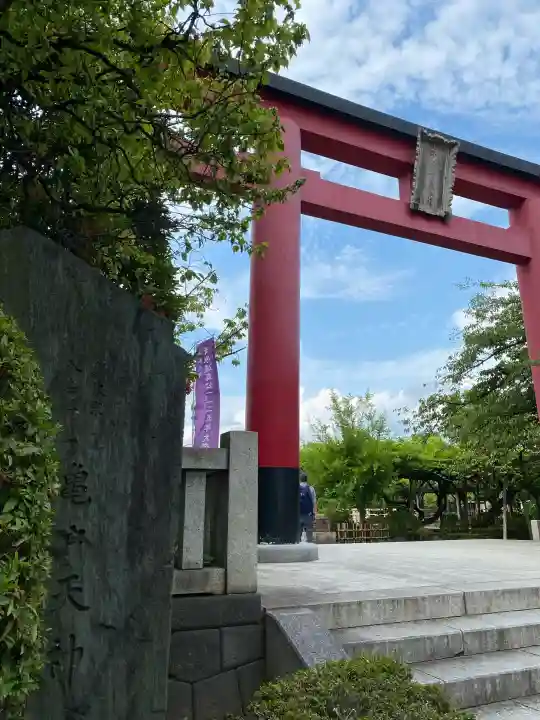 亀戸天神社の{uncategorized: "未分類", other: "その他", undefined: "問題あり", building: "その他建物", grave: "お墓", sacred_gate: "鳥居", guardian: "狛犬", statue: "像", buddha: "仏像", history: "歴史", nature: "自然", garden: "庭園", animal: "動物", pagoda: "塔", temizu: "手水舎", mountain_gate: "山門・神門", sanctuary: "本殿・本堂", subordinate: "末社・摂社", art: "芸術", scenery: "景色", jizo: "地蔵", ema: "絵馬", goshuin: "御朱印", omikuji: "おみくじ", items: "授与品その他", amulet: "お守り", goshuincho: "御朱印帳", eats: "食事", festival: "お祭り", votive_dance: "神楽", shichigosan: "七五三参", wedding: "結婚式", experience: "体験その他", initially: "初詣", around: "周辺", anti_infection: "感染症対策"}
