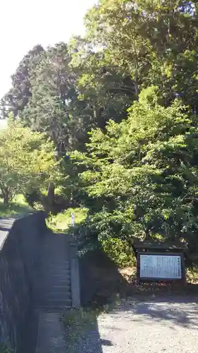 井成神社の庭園