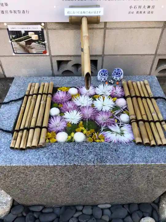 【閉業】小石川大神宮の手水舎